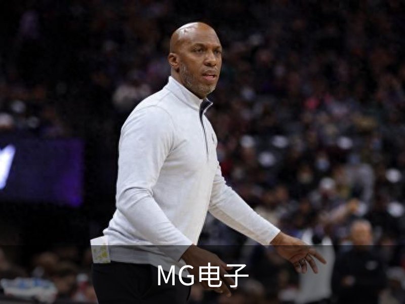 MG电子介绍